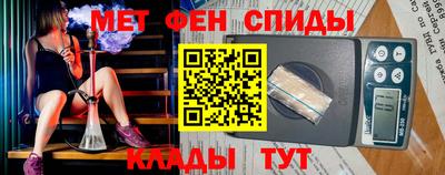 ешки Балаково