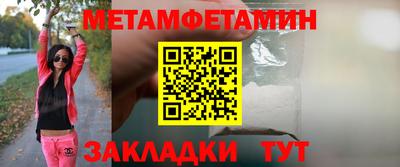 ГАЛЛЮЦИНОГЕННЫЕ ГРИБЫ Балашиха
