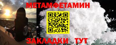 2c-b Бугуруслан