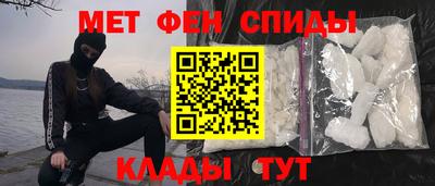 ешки Балаково