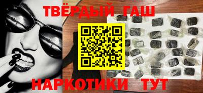 дмт Будённовск