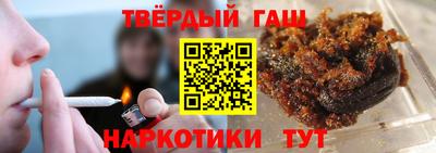 ГАЛЛЮЦИНОГЕННЫЕ ГРИБЫ Балашиха