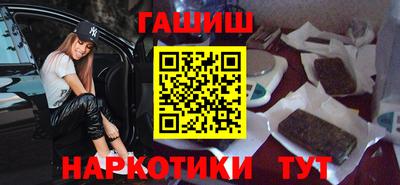 ешки Балаково