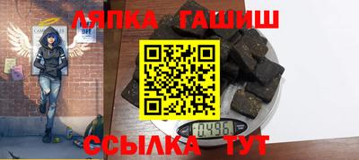 марки lsd Бузулук