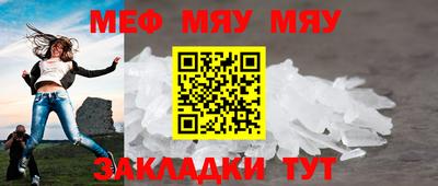 марки lsd Бузулук