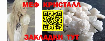 ГАЛЛЮЦИНОГЕННЫЕ ГРИБЫ Балашиха