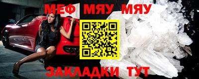ГАЛЛЮЦИНОГЕННЫЕ ГРИБЫ Балашиха