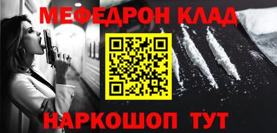 ГАЛЛЮЦИНОГЕННЫЕ ГРИБЫ Балашиха