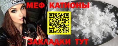 дмт Будённовск