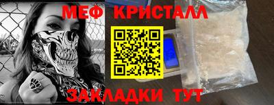ГАЛЛЮЦИНОГЕННЫЕ ГРИБЫ Балашиха