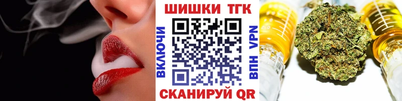 наркошоп  Новокузнецк  МАРИХУАНА SATIVA & INDICA 
